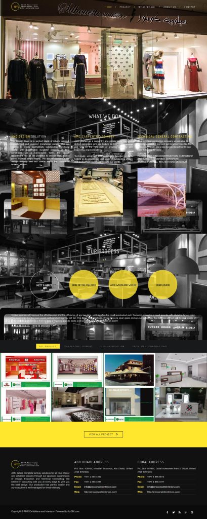 amccompleteinteriors